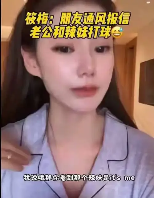 夜月直播粉丝福利活动展示画面